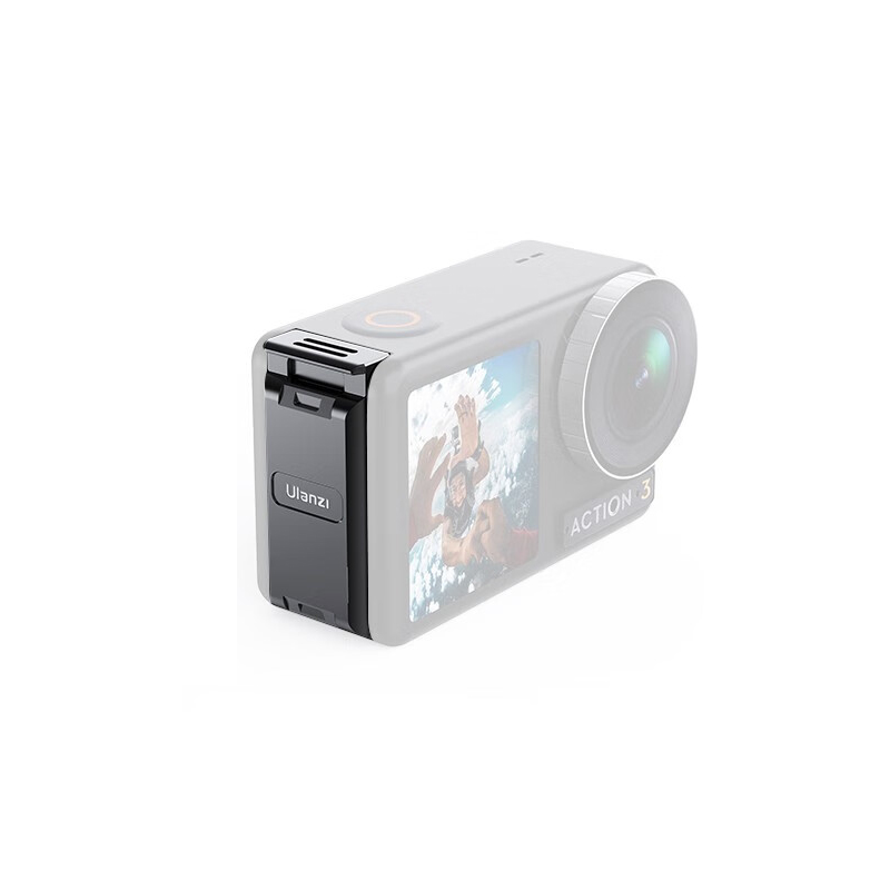 Ulanzi OA