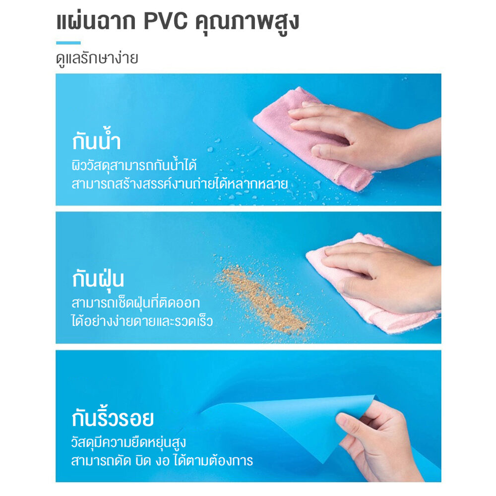 ฉาก PVC สำหรับถ่ายภาพ ขนาด 40x66 cm. กันน้ำ ไม่ขาดง่าย แถมฟรี กระบอกกัน ...