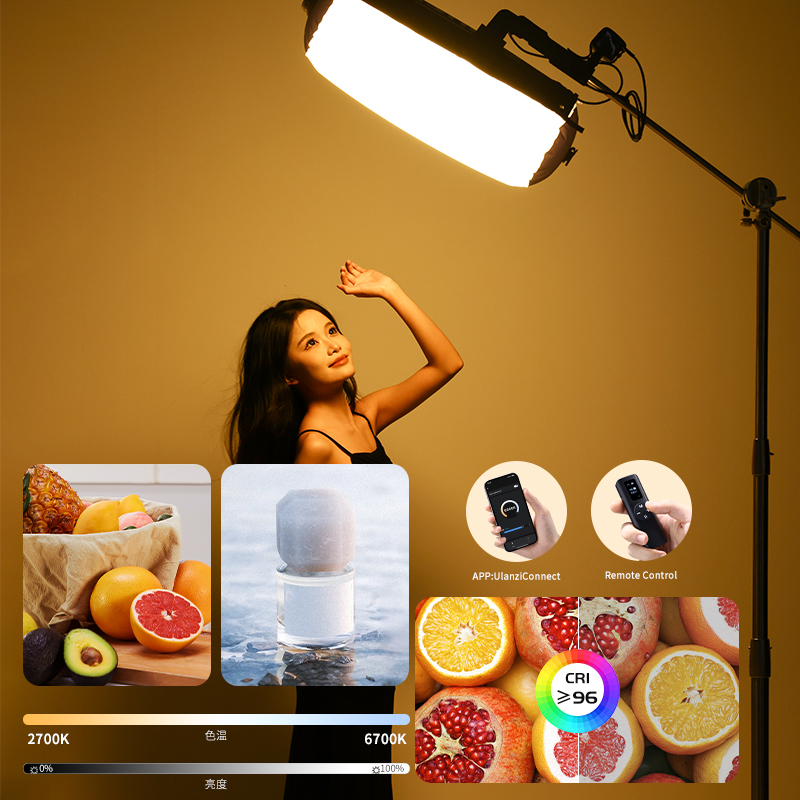LED ULANZI AL60 L096