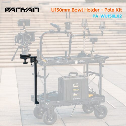 Bowl pa wu150l02 (1)