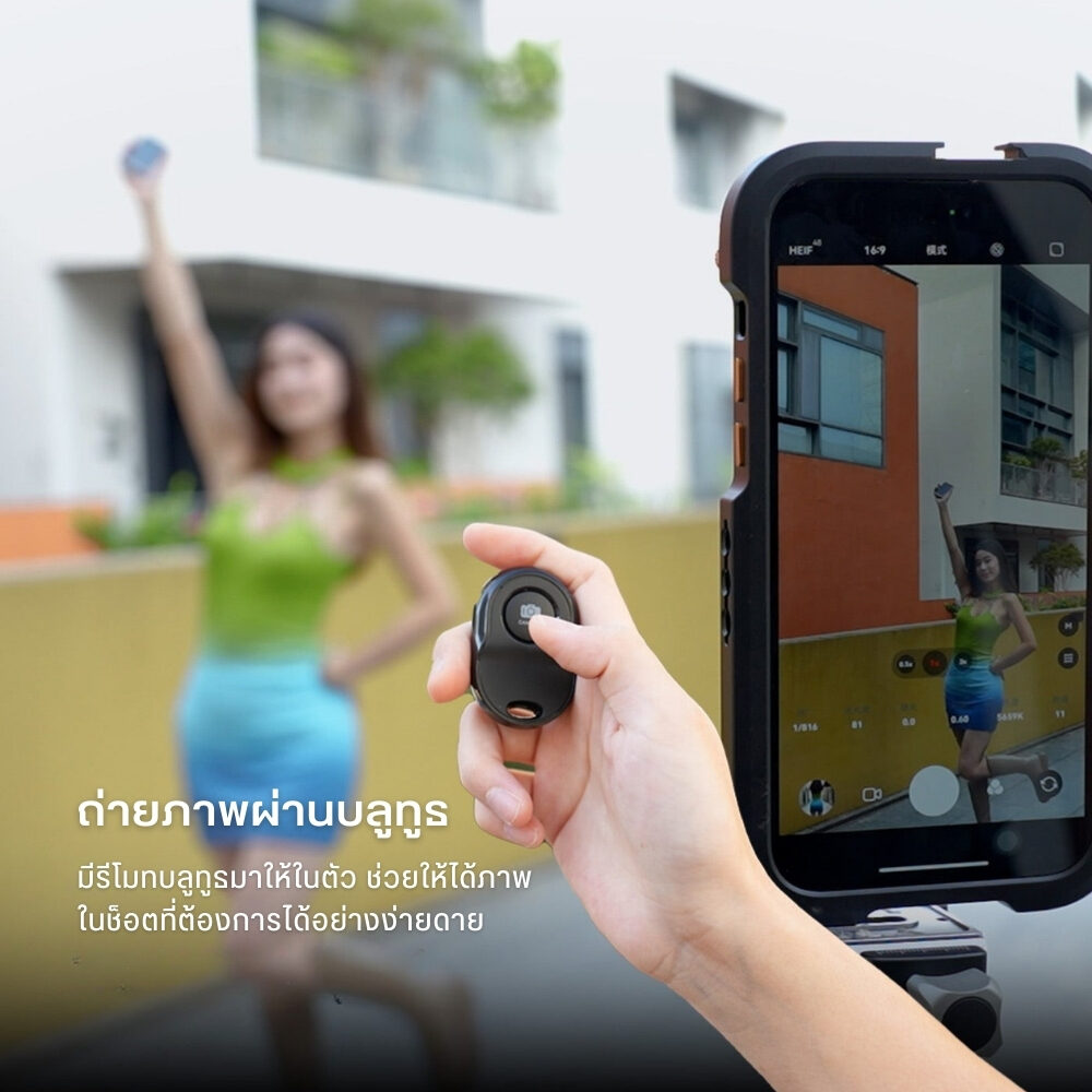 SELFIE MONITOR (15)