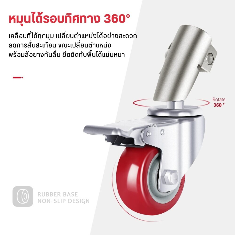 ACL NEEWER CASTER WHEEL WH (1)