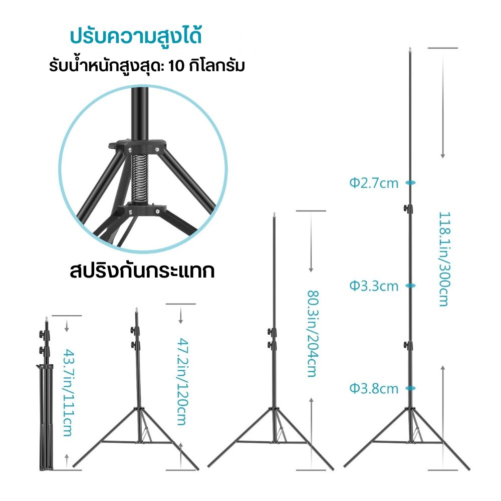 ACL NEEWER STAND ST300 SB (4)