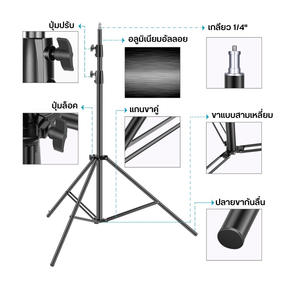 ACL NEEWER STAND ST300 SB (5)