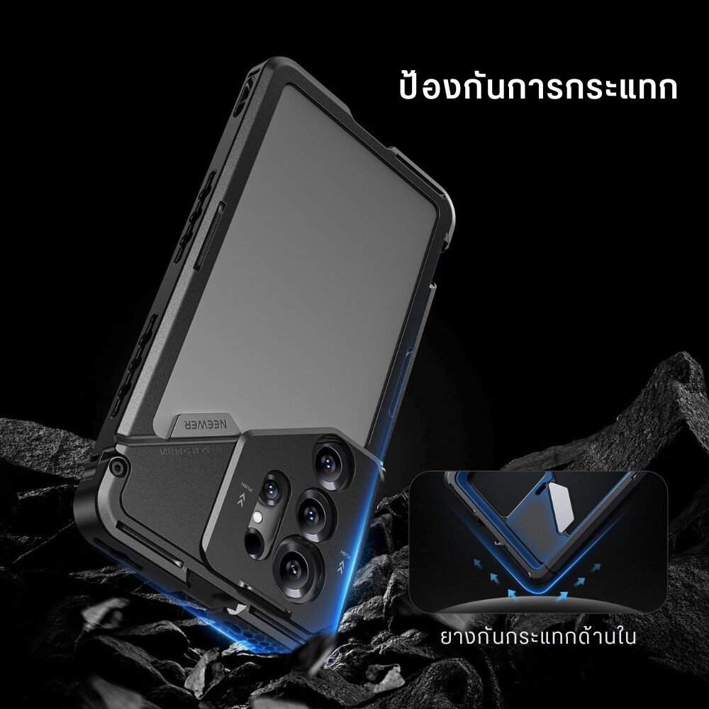ACM NEEWER CAGE S25ULTRA PA082 (7)