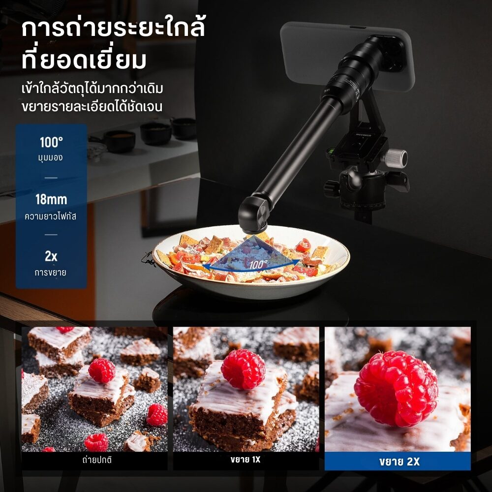 ACM NEEWER MACRO LS51 90 17MM