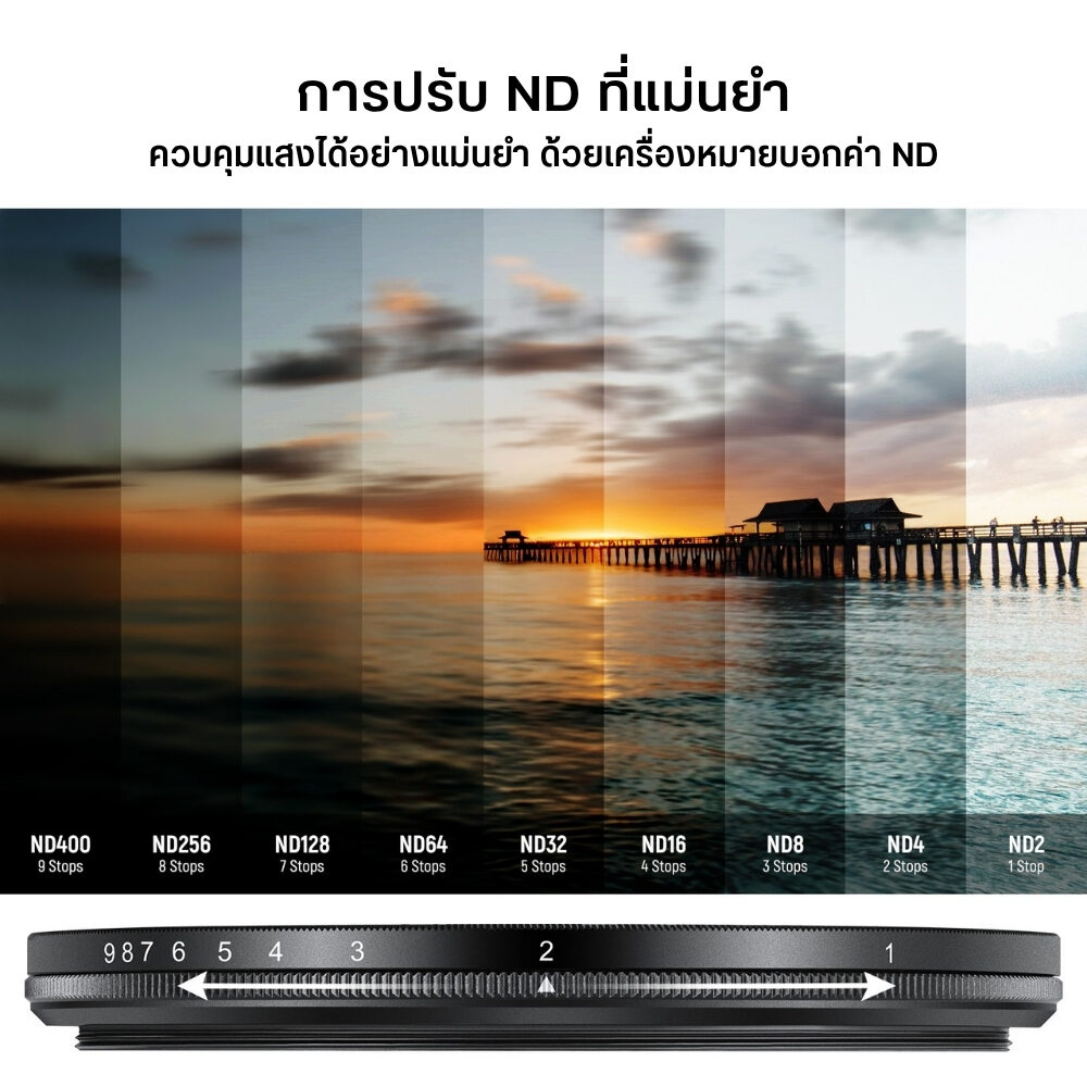 ACM NEEWER ND2 400 72 77 82MM (7)