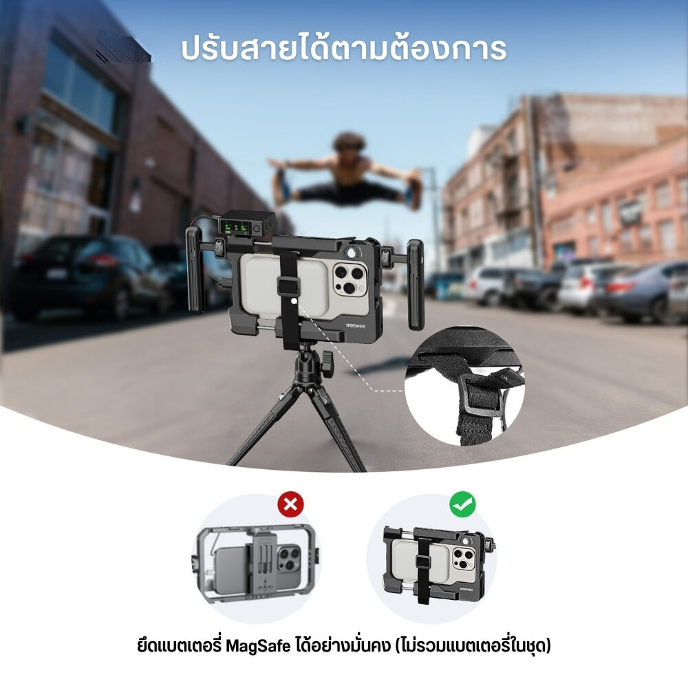 ACM NEEWER UNIVERSAL RIG PA017 (7)