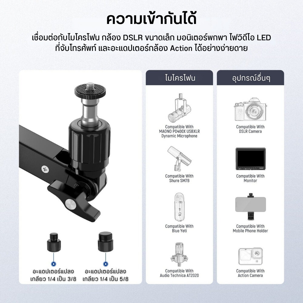 AMC NEEWER ARMDESK MST002 (8)