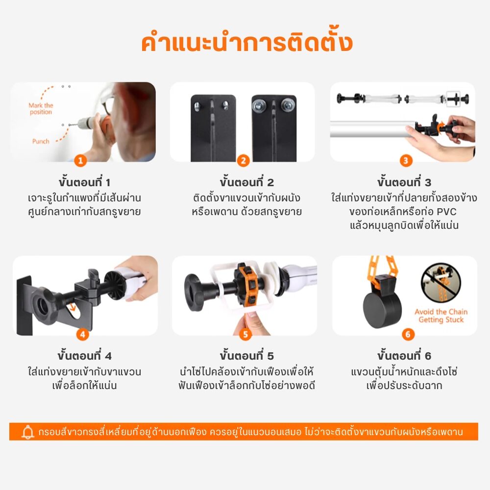 BDS NEEWER 3ROLLER ST MBF3 (2)