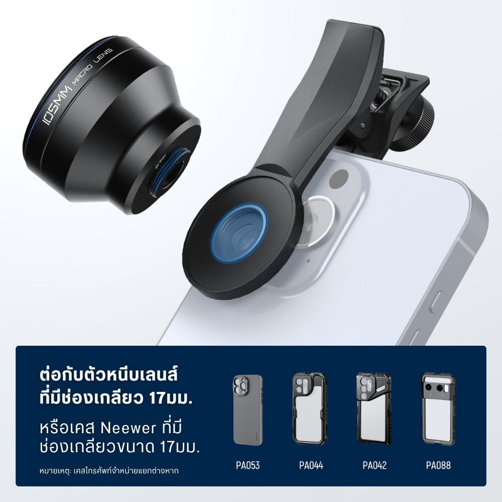 LS 26PRO (7)