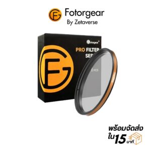 Fotorgear Black Mist Filter ฟิลเตอร์มือถือ แสงนุ่มแบบซีรีส์ ต่อเลนส์มือถือ 58mm/67mm ติดโทรศัพท์