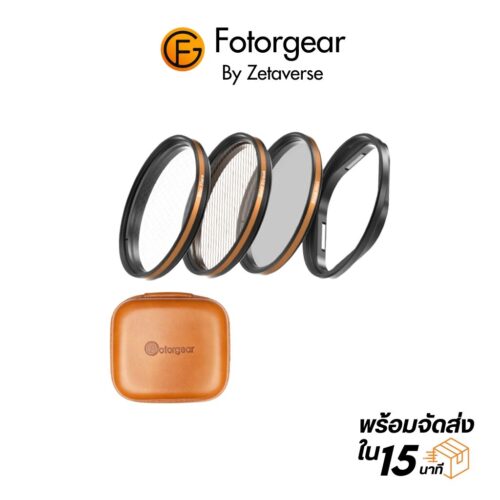 Fotorgear Cinematic Filter Pro II 67mm ชุดฟิลเตอร์มือถือ โทรศัพท์ Star,Gold,Blackmist มีอะแดปเตอร์
