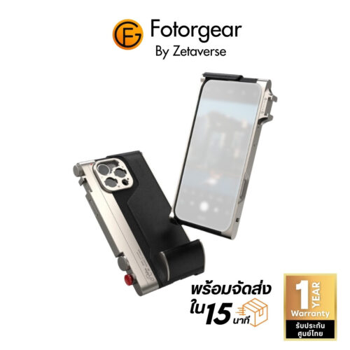 Fotorgear DMF Retro Camera Case iPhone 16 Pro Max, 16 Pro, 15 Pro Max, 15 Pro, Xiaomi 15 Ultra เคสมือถือ กล้อง leica วินเทจสไตล์ เคสไอโฟน