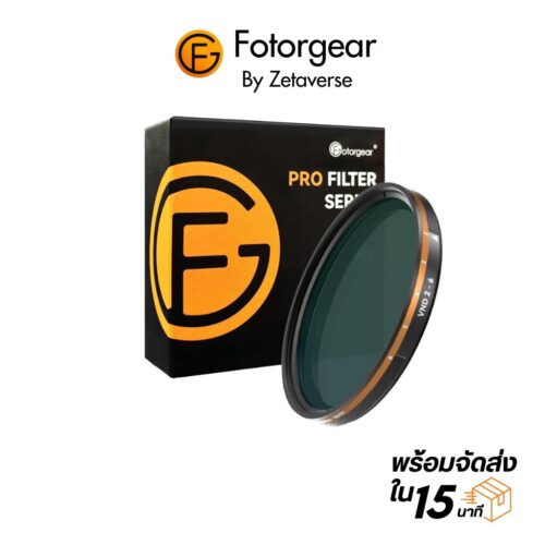 Fotorgear VND Filter ฟิลเตอร์มือถือ ฟิลเตอร์ลดแสง 2 6 Stops ต่อเลนส์มือถือ 58mm:67mm ติดโทรศัพท์