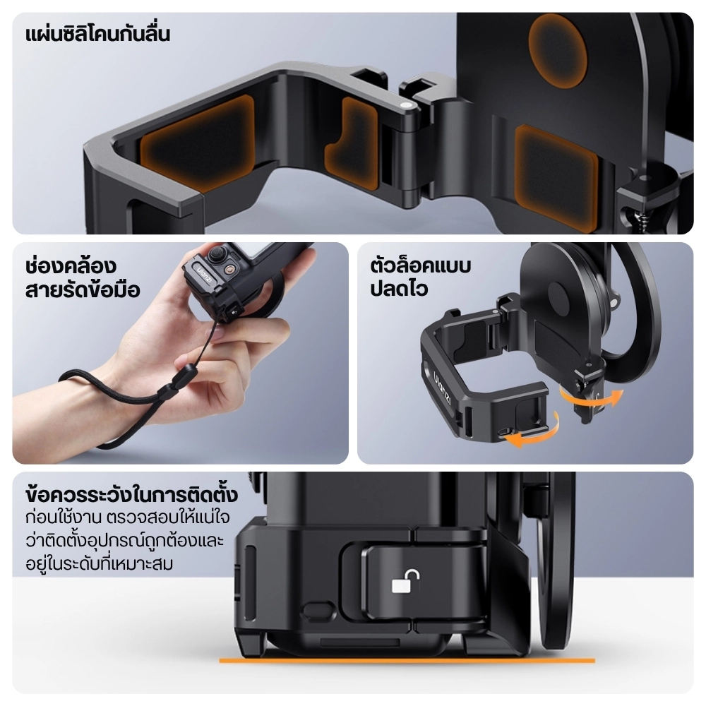 Ulanzi อะแดปเตอร์แม่เหล็ก PM01 เคส สำหรับกล้อง DJI Osmo Pocket 4P, 4, 3 พร้อมระบบ Magsafe