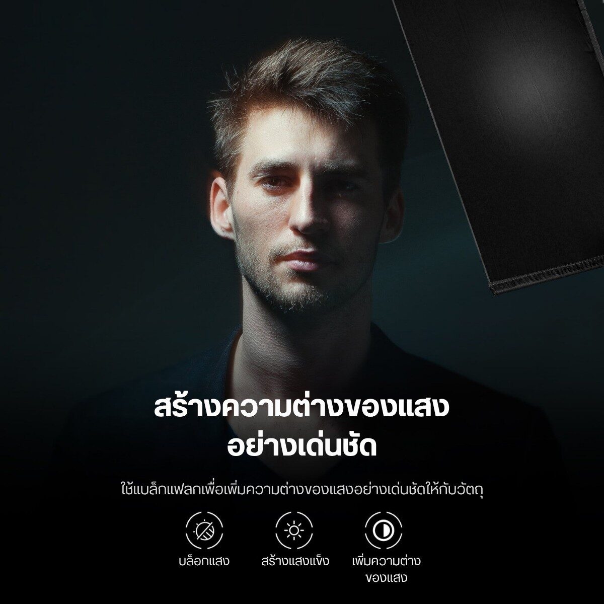 ACL NEEWER FLAG SF4560F (11)