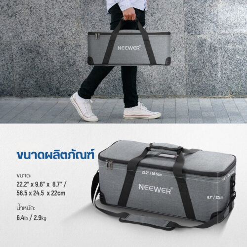 Acl neewer ledbag pb6 (2)
