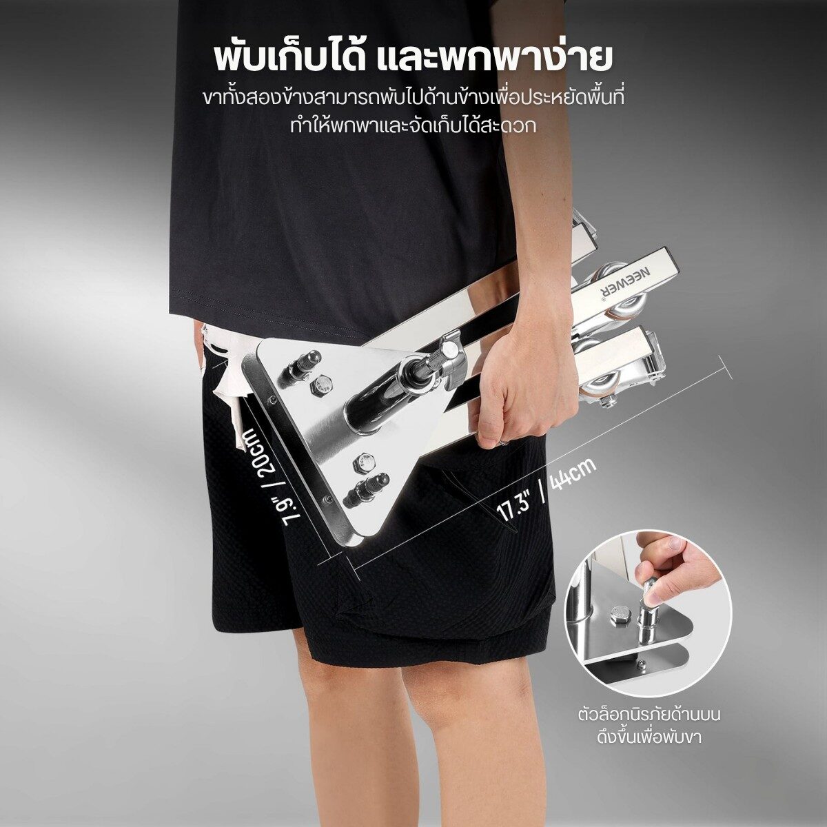 ACL NEEWER LIGHT ROLLER ST002 (7)