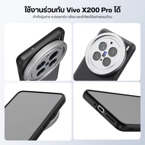 Acm neewer case vvx200p pa114 bksv (2)