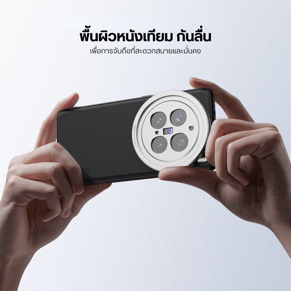 ACM NEEWER CASE VVX200P PA114 BKSV (5)