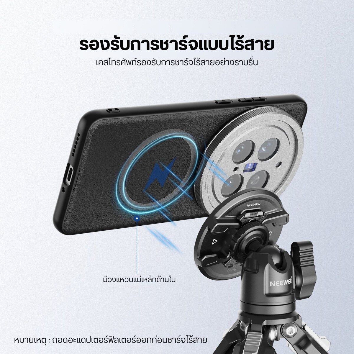 ACM NEEWER CASE VVX200P PA114 BKSV (6)