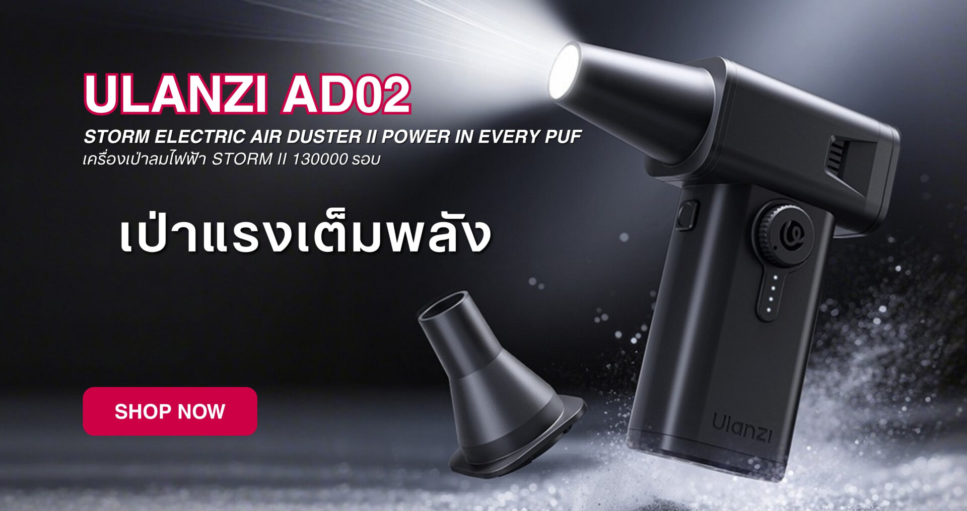 Ad02