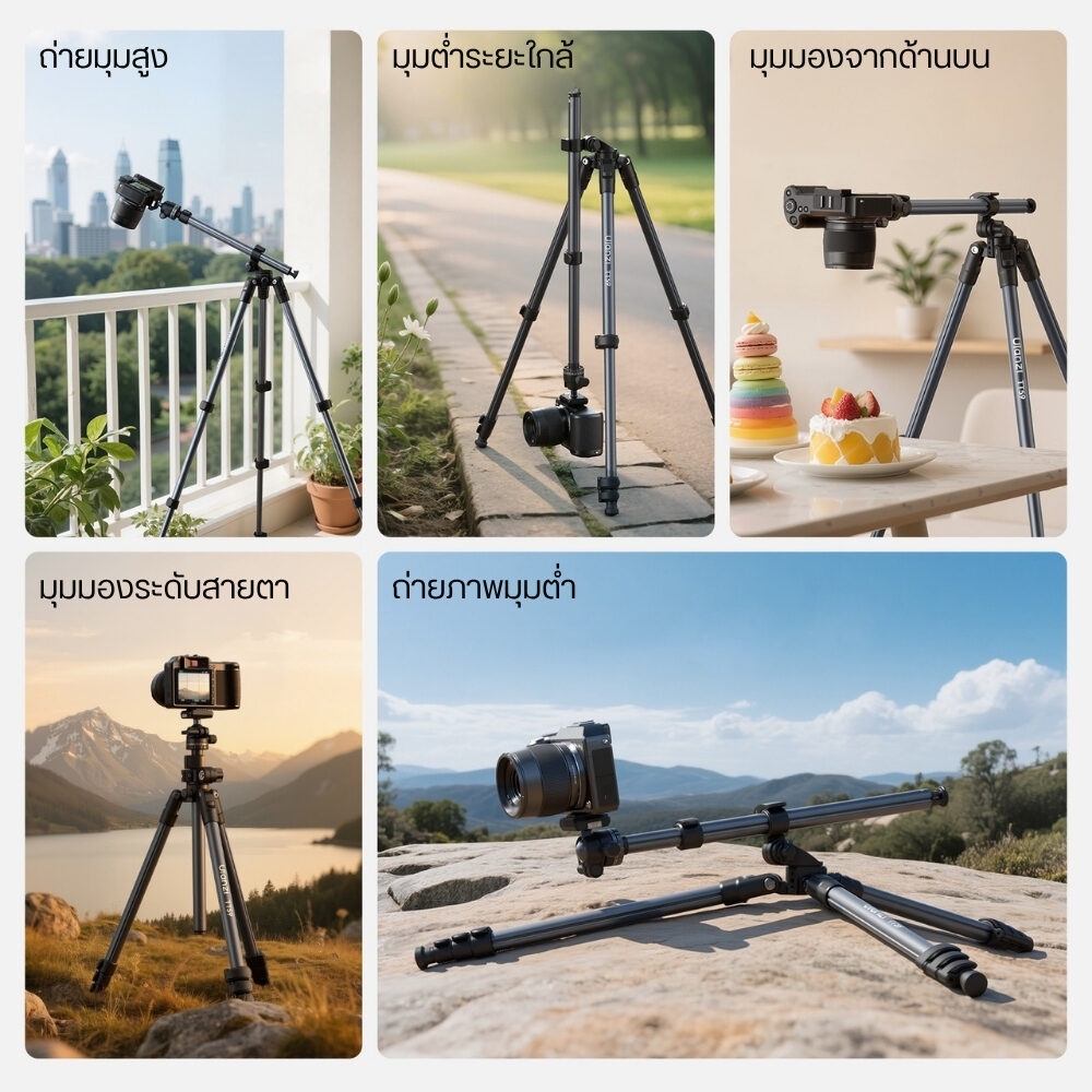 Ulanzi TT59 Horizontal Center Column Tripod ขาตั้งกล้อง ปรับแกนกลางแนวนอนได้ ขาตั้งมุมท็อป (22)