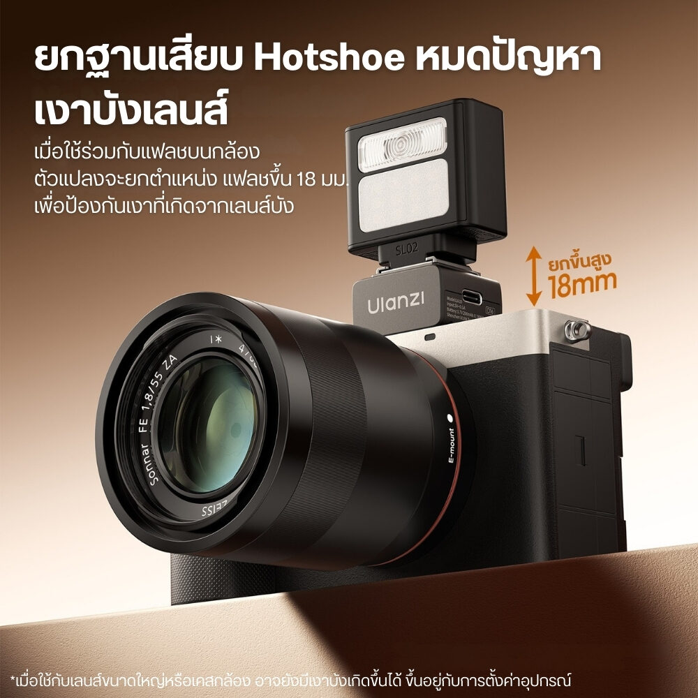 ACC ULANZI LA10 BK (20)