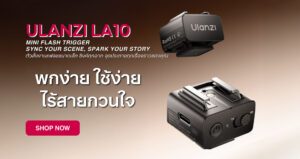 ACC ULANZI LA10 BK