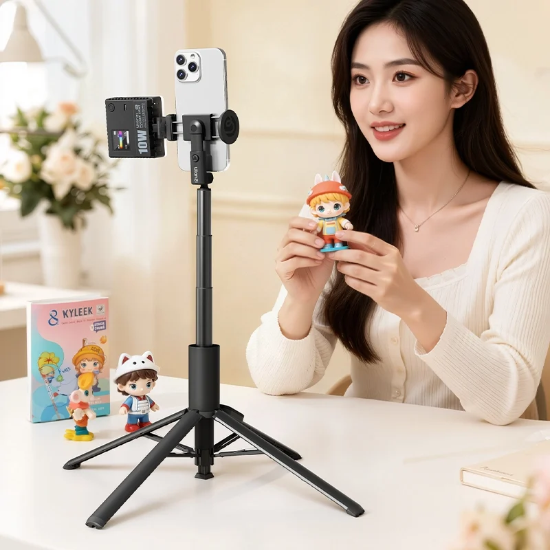 Ulanzi MT86 Automatic Phone Tripod