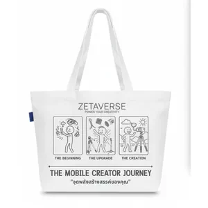 GFT ZETA BAG 02 WH 41CM
