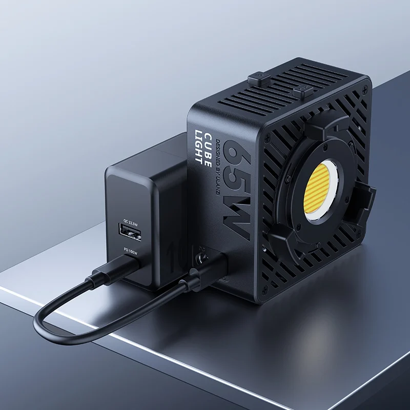 Ulanzi EC65 65W Cube Light