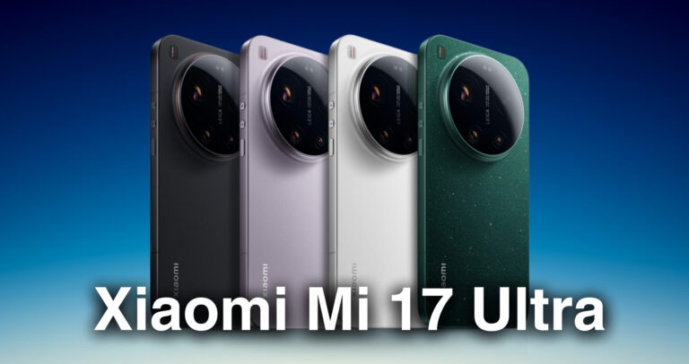 Xiaomi Mi 17 Ultra