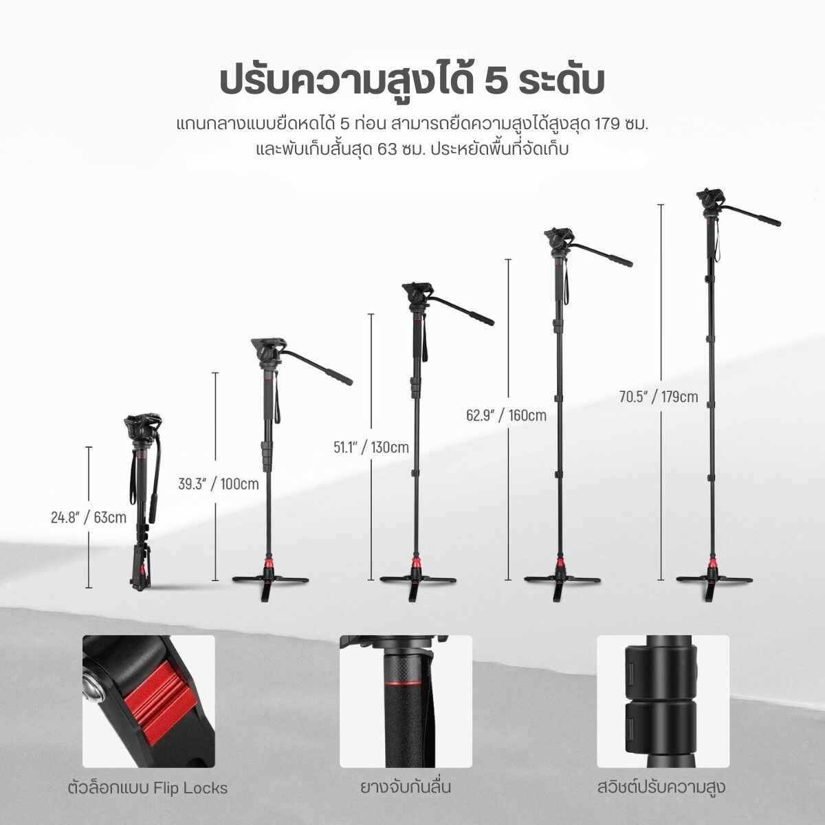 Neewer GM76 Aluminum Monopod with Fluid Head (6)
