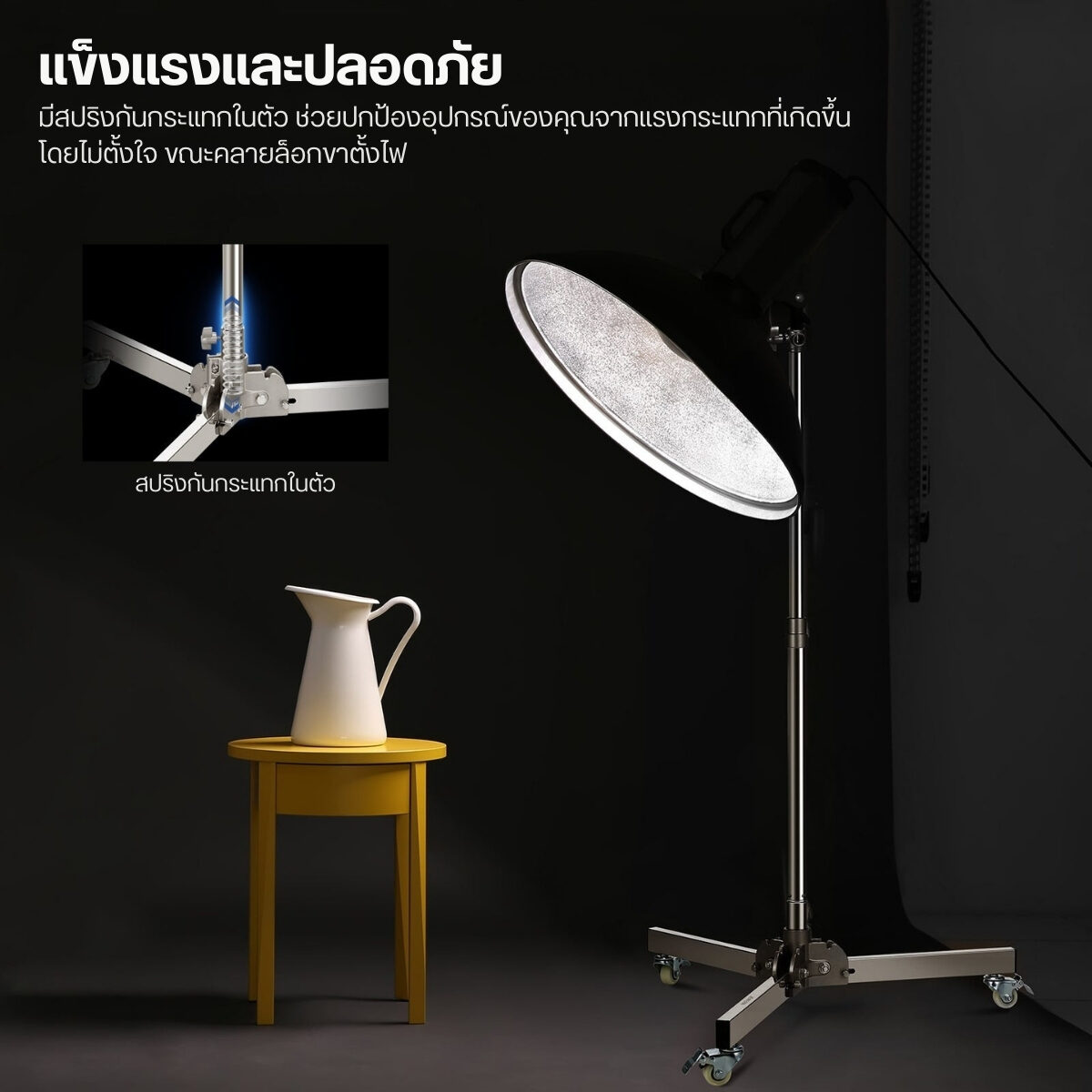 Neewer ST98 SS Stainless Stell Light Stand (5)