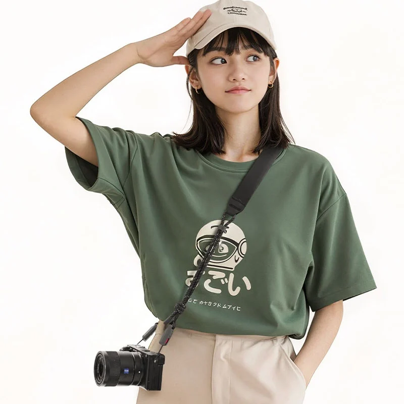 Ulanzi CSS2 U Snap Camera Shoulder Strap Lite 16