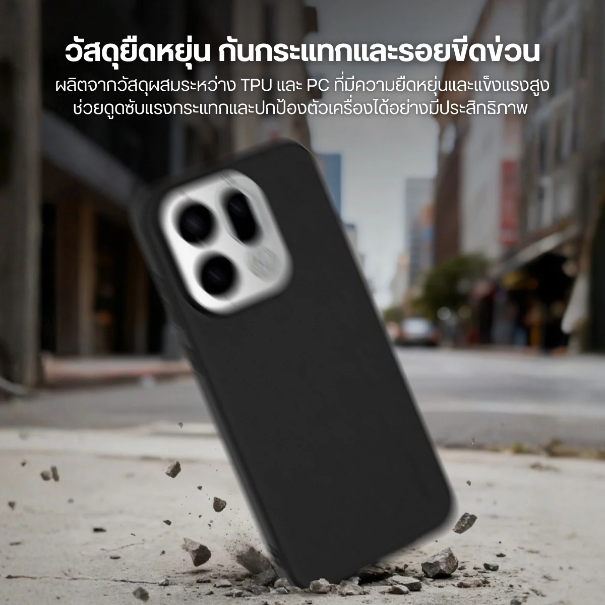 NEEWER เคสมือถือ PA167 Case OPPO Find X9 รองรับเลนส์ 17mm