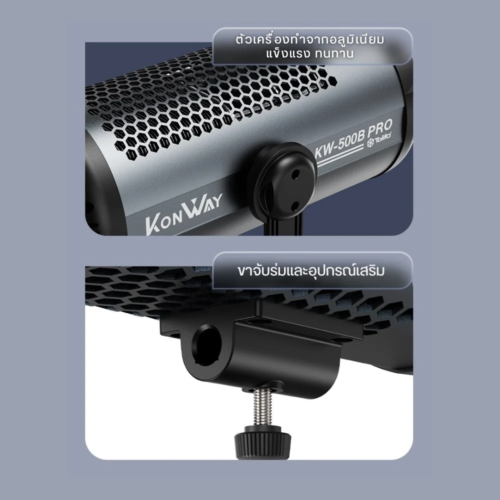 Tolifo KW 500B PRO COB Bi Color 500W Studio Light (9)