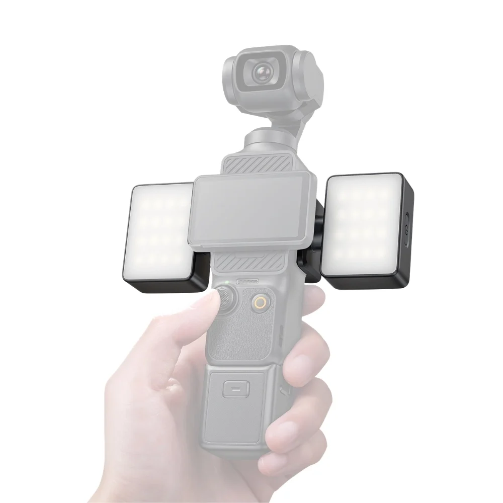 Ulanzi LM06 Dual Magnetic Fill Lights (L311)