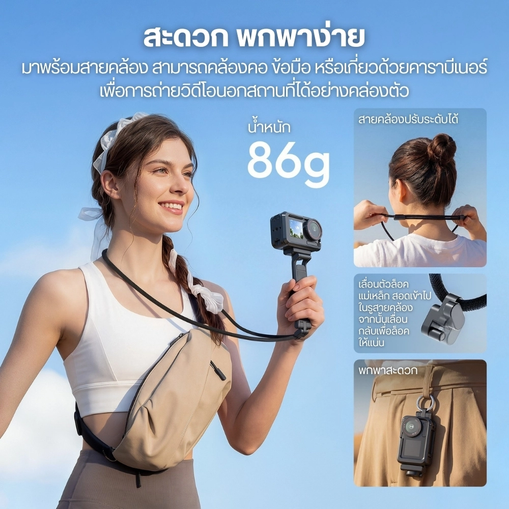 Ulanzi ไม้เซลฟี่ กล้อง DJI MA70 ขาตั้งกล้องแอคชั่น แม่เหล็ก สำหรับ DJI Osmo Action 5 Pro / 4/ 3