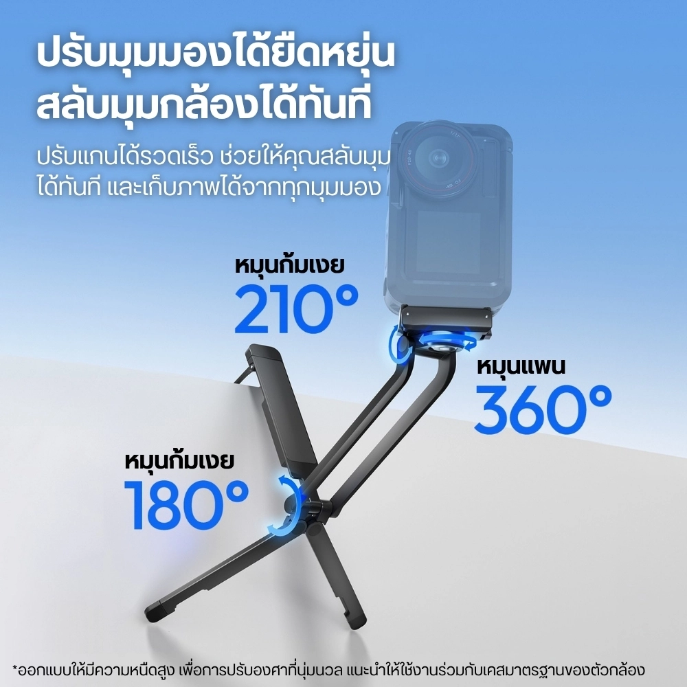 Ulanzi ไม้เซลฟี่ กล้อง DJI MA70 ขาตั้งกล้องแอคชั่น แม่เหล็ก สำหรับ DJI Osmo Action 5 Pro / 4/ 3
