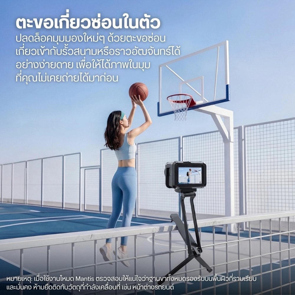 Ulanzi ไม้เซลฟี่ กล้อง DJI MA70 ขาตั้งกล้องแอคชั่น แม่เหล็ก สำหรับ DJI Osmo Action 5 Pro / 4/ 3