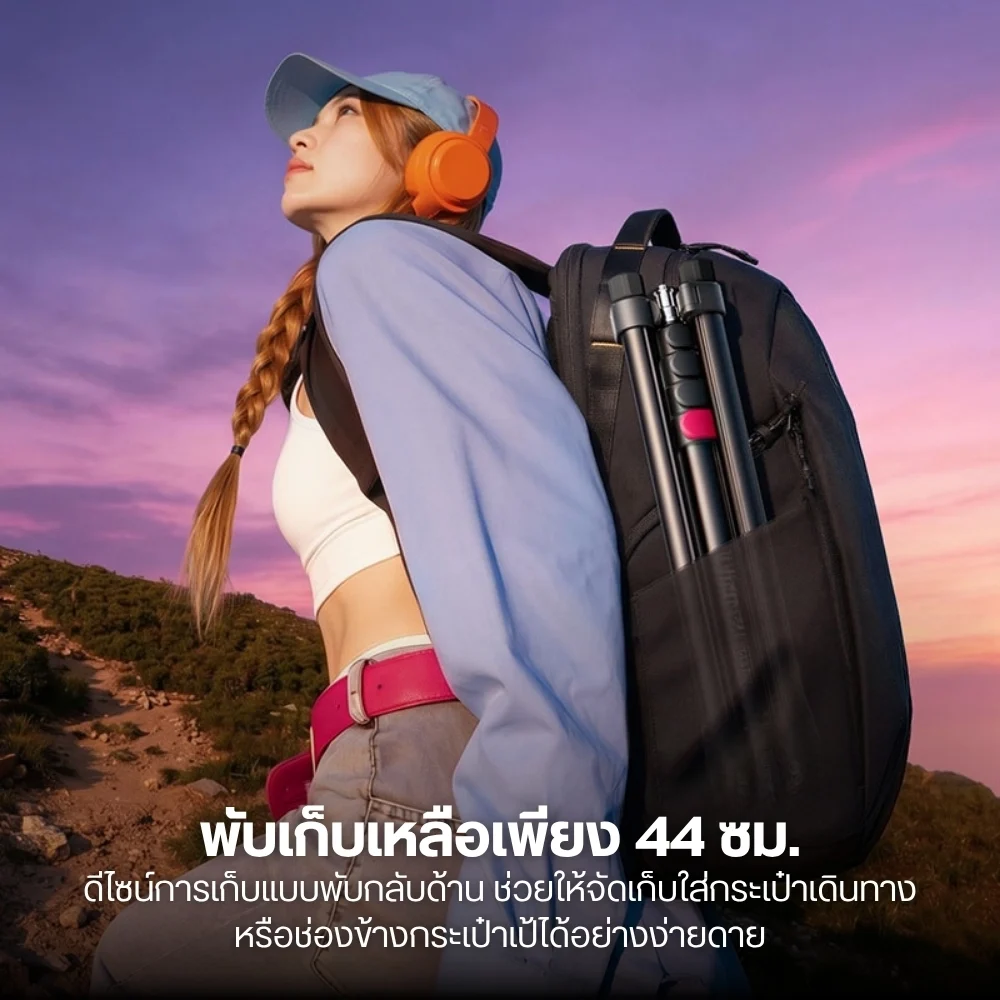 Ulanzi ขาตั้งไฟ TT43 II Light Stand สูง 2.1 เมตร พร้อม Tilt Head 1/4