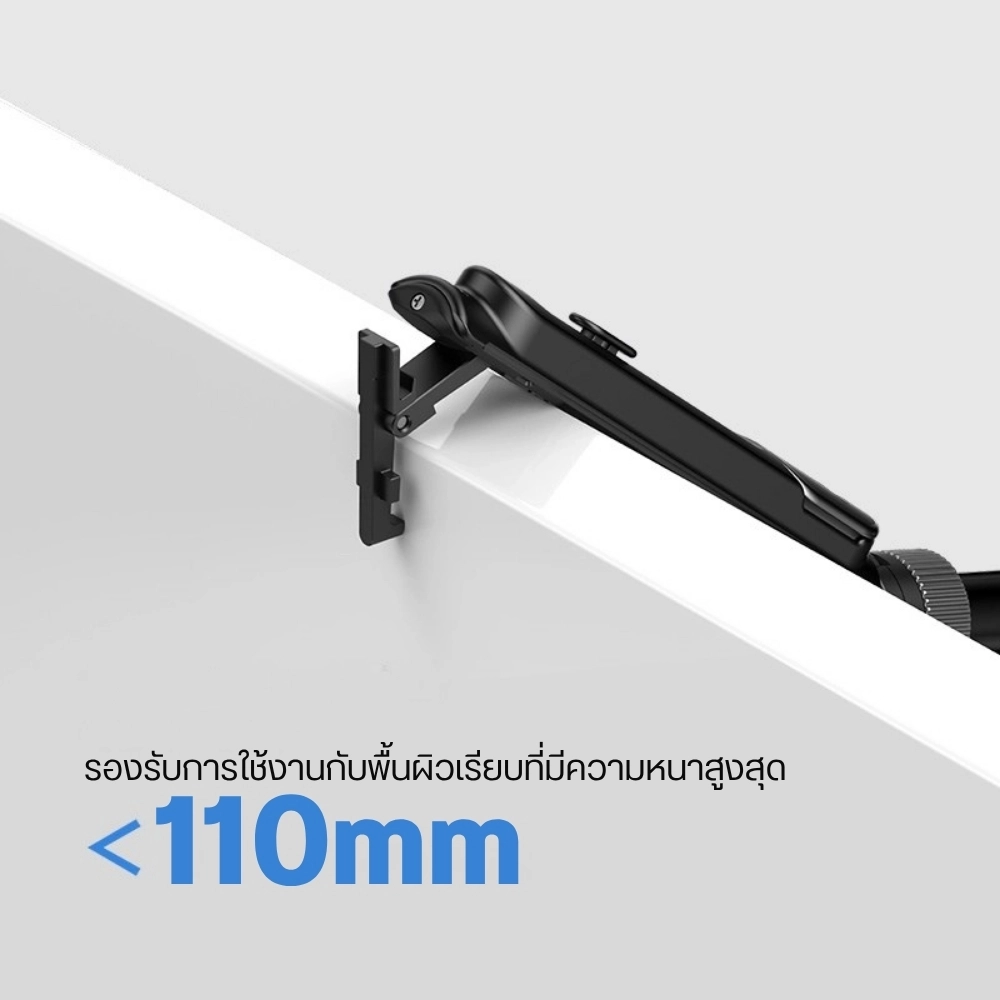 Ulanzi ไม้เซลฟี่ TT86 Overhead MagSafe Phone Monopod ขาตั้งมือถือ สำหรับตั้งโต๊ะ
