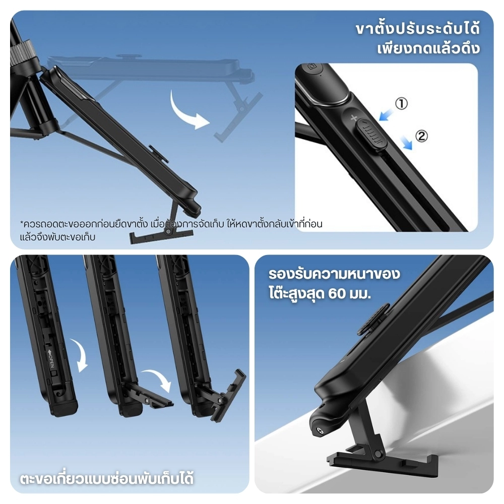 Ulanzi ไม้เซลฟี่ TT86 Overhead MagSafe Phone Monopod ขาตั้งมือถือ สำหรับตั้งโต๊ะ