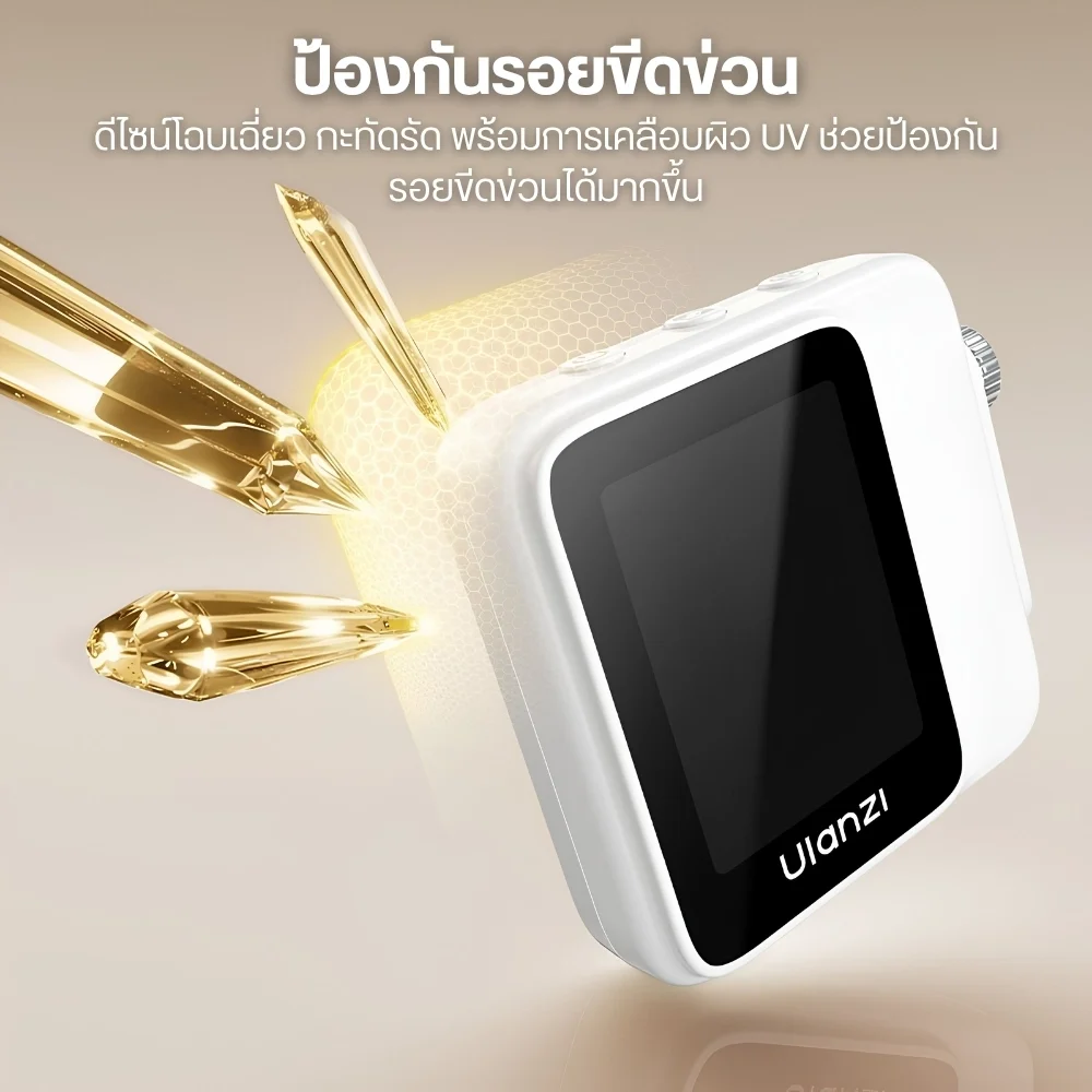 Ulanzi จอเซลฟี่แม่เหล็ก VM02 MagSafe Screen Mirroring สำหรับมือถือ