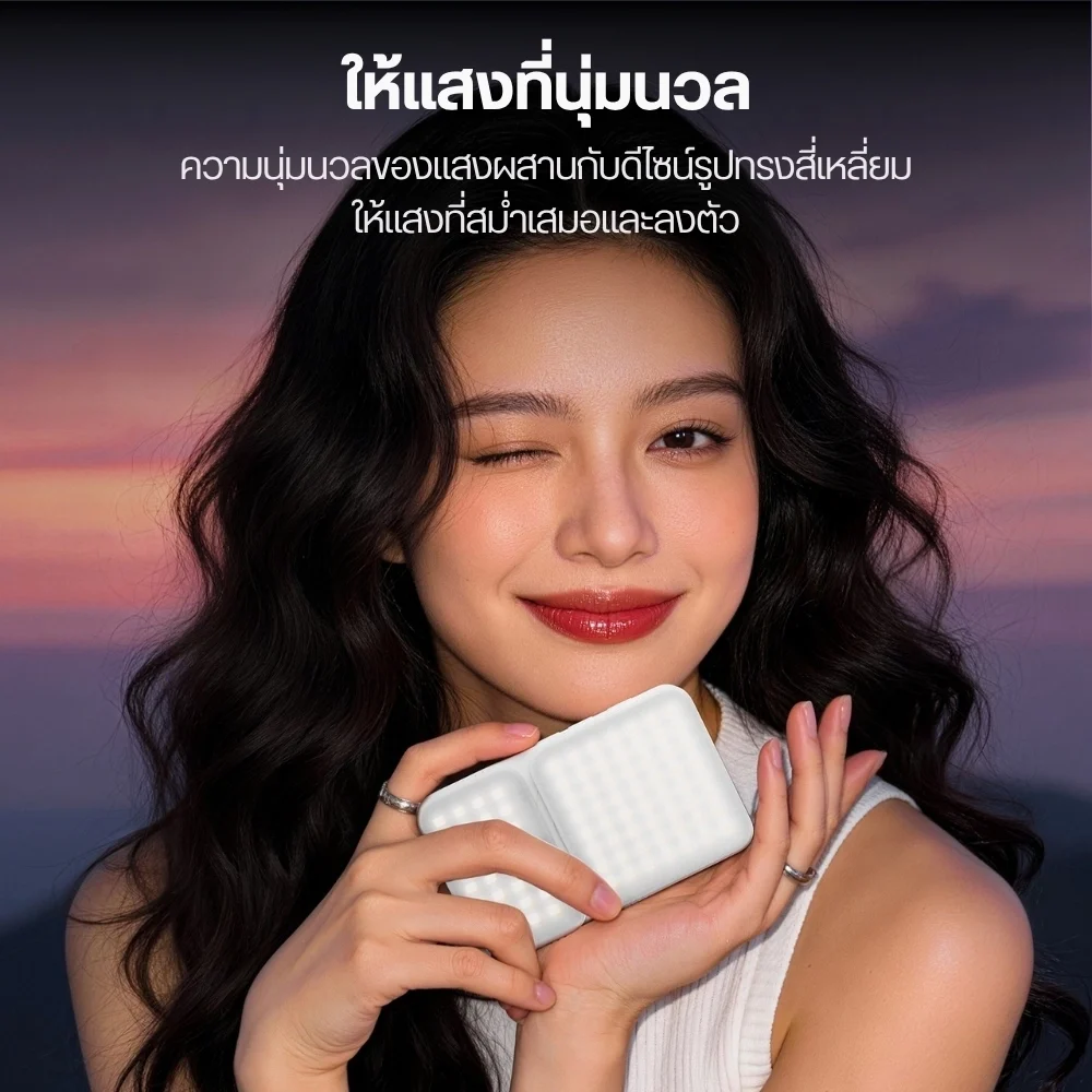 Ulanzi ไฟมือถือ GL01 GlowUp Fill Light ไฟเซลฟี่ แม่เหล็ก Magsafe