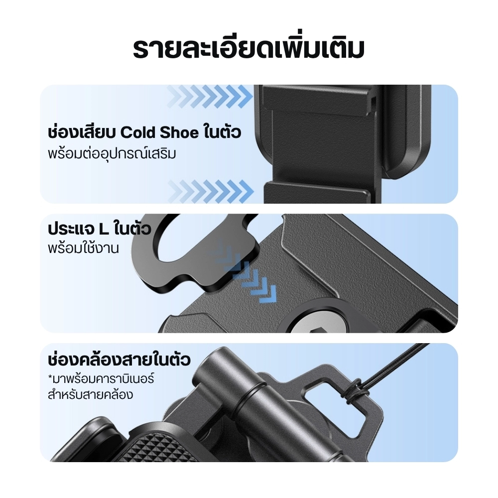 Ulanzi CO81 EA06 Foldable Camera Tripod
