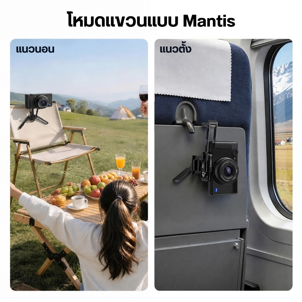 Ulanzi CO81 EA06 Foldable Camera Tripod